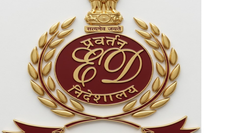 Enforcement Directorate