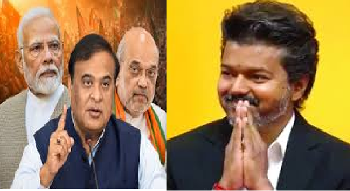 Sharma and Vijay