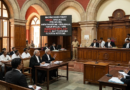 Court hearing