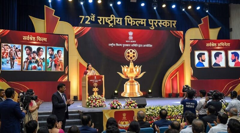 National Film Awards