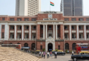 Reserve bank of India